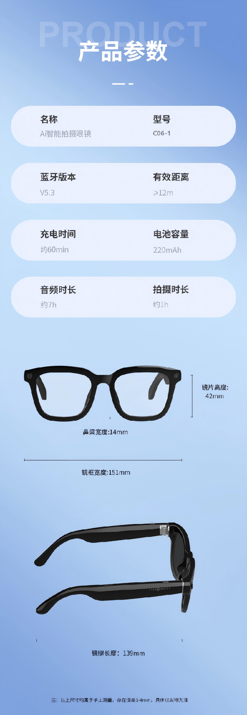 图片16