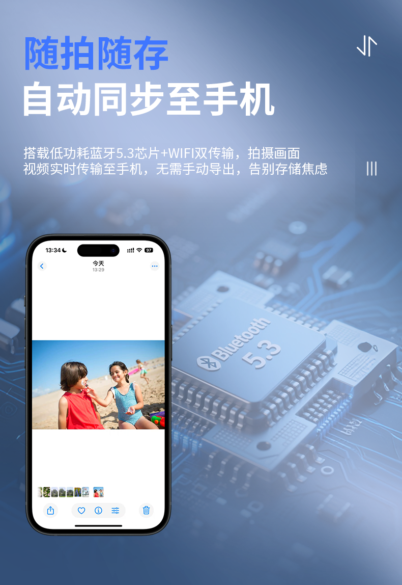 图片7