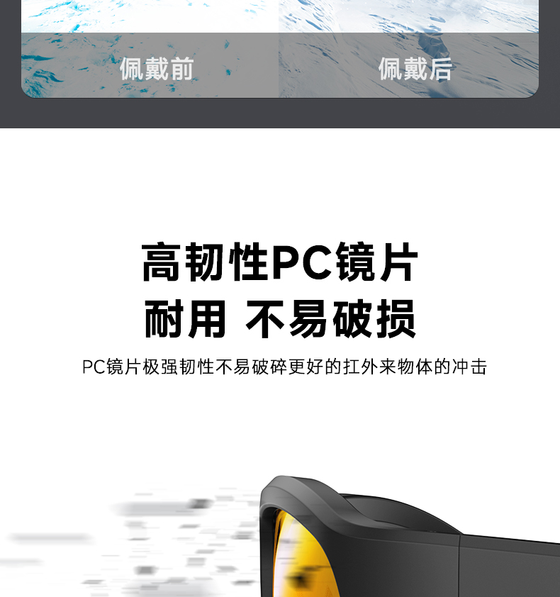 图片8