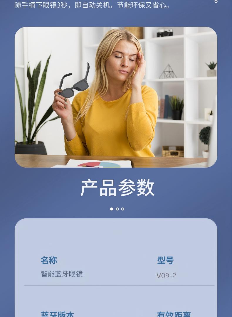 图片16